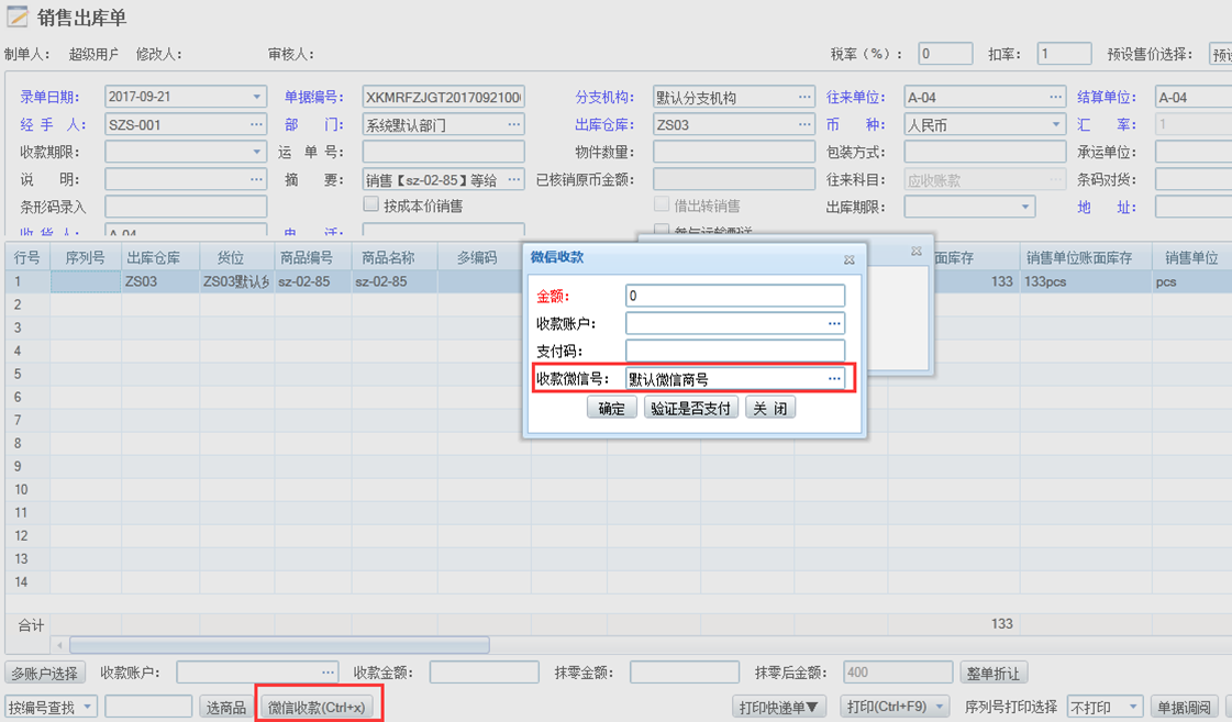 圖片1.png
