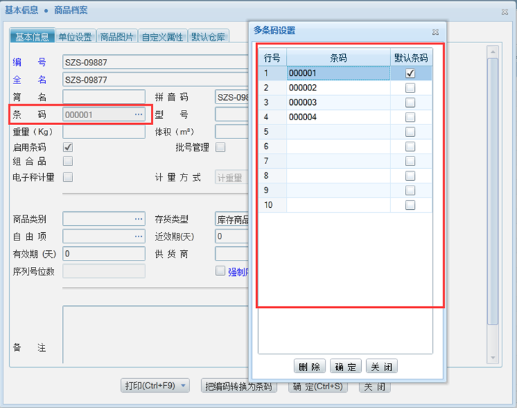 圖片4.png
