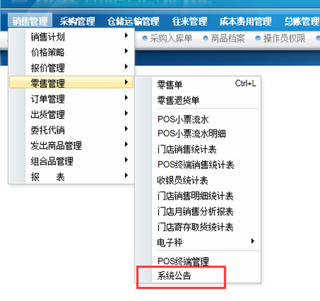 圖片6.png