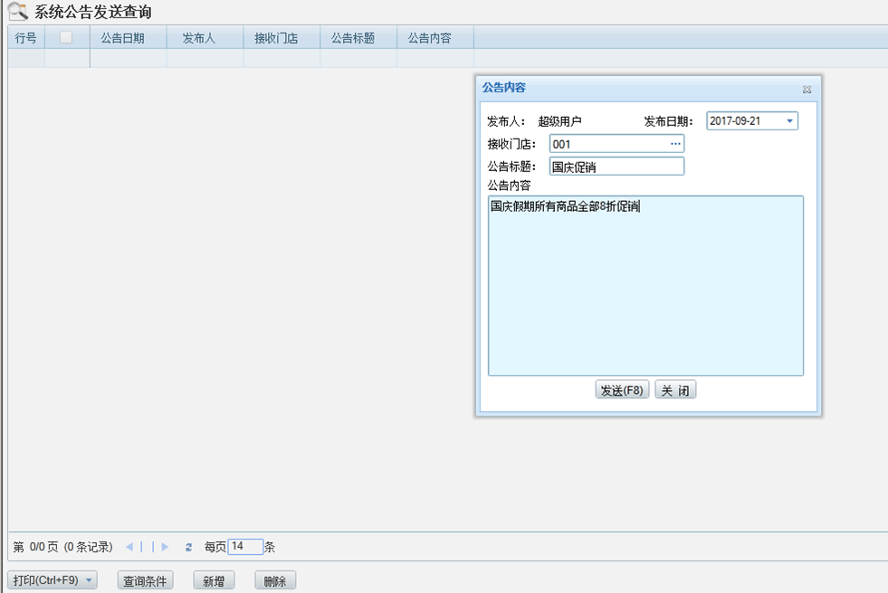 圖片6.1.png