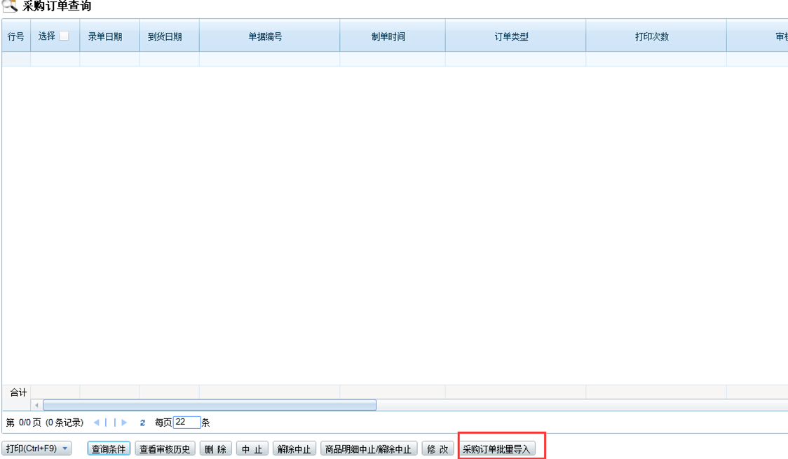 圖片7.png