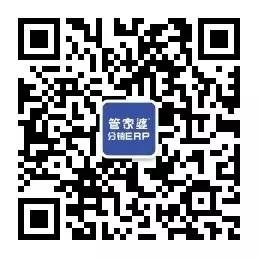 微信公眾號(hào)二維碼.jpg